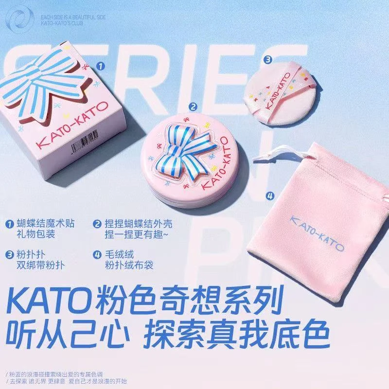 【小K家】柔焦蜜粉饼03潜水滤镜