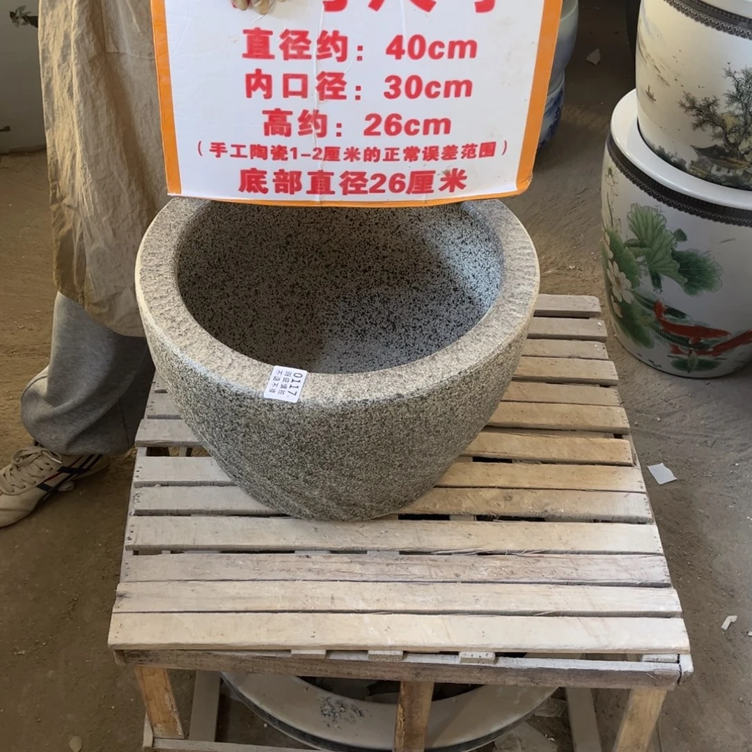 瓷片117.300.888888888