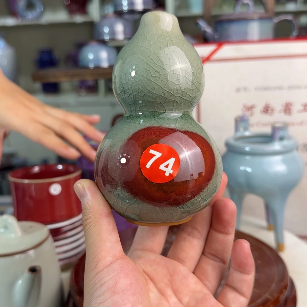 摆件郑家钧窑摆件