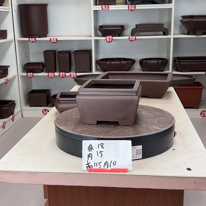 @***野花盆紫砂束口四方