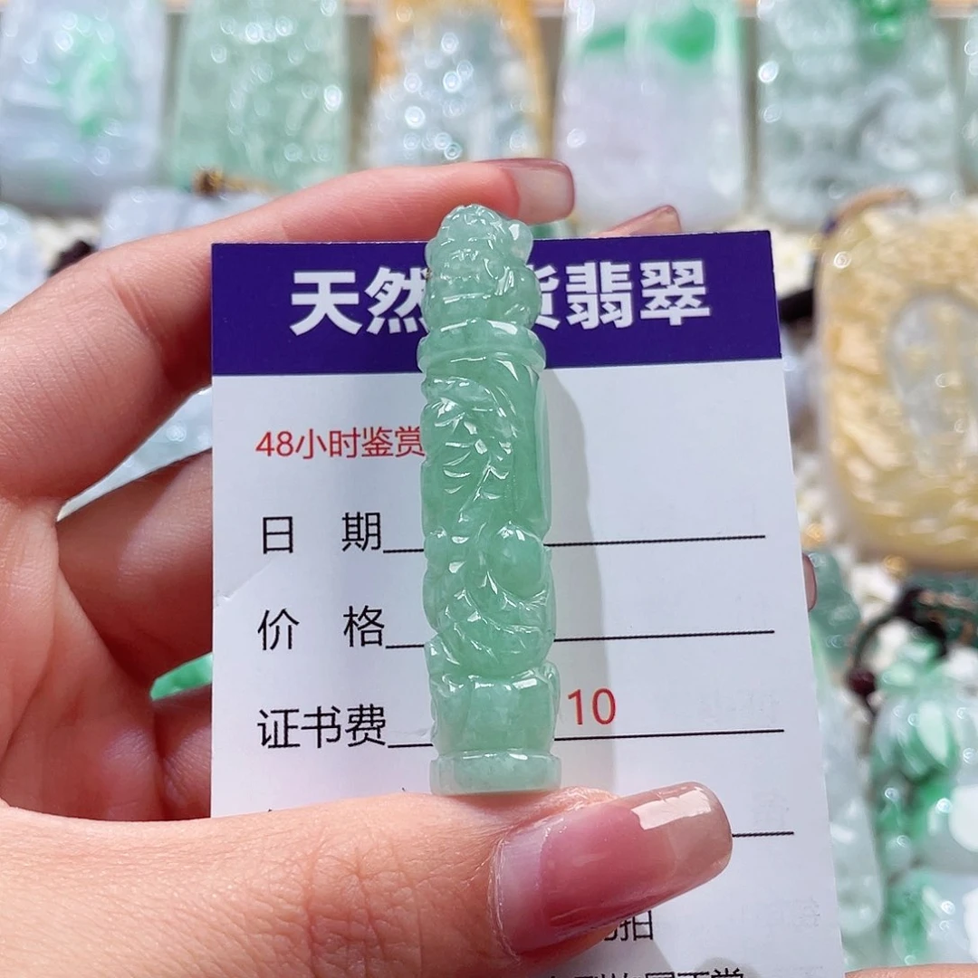 颈饰未镶嵌翡翠龙柱