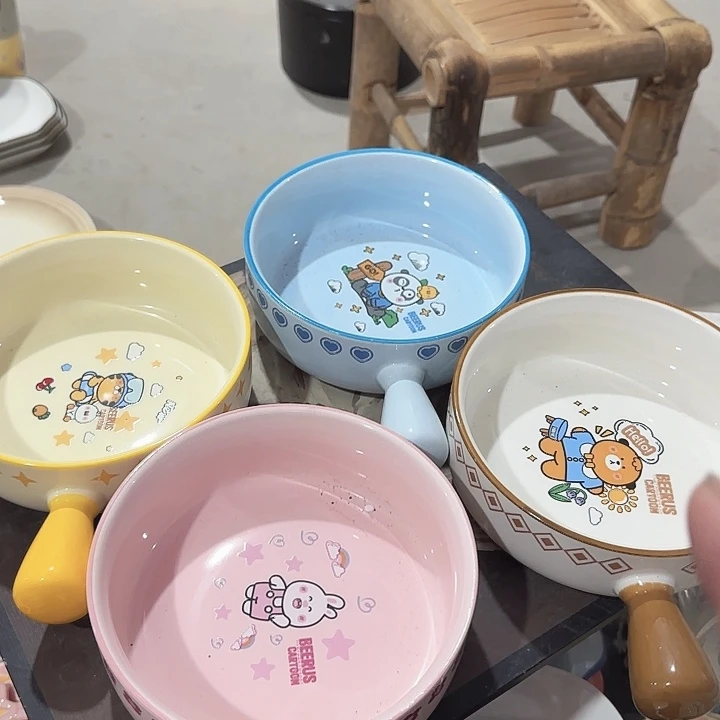 瓷片比鲁斯手柄碗随机一个