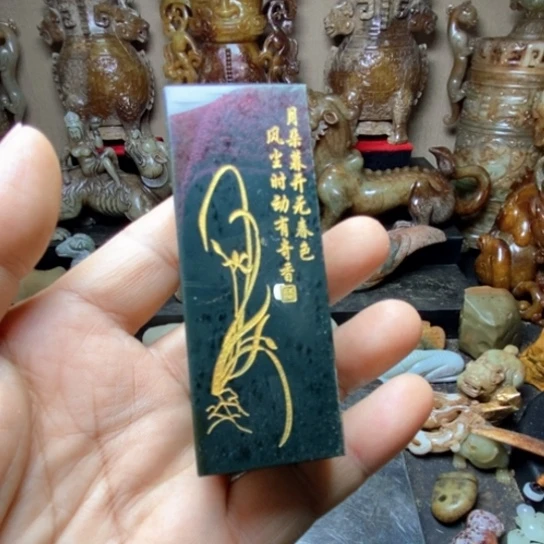 未镶嵌和田玉挂件