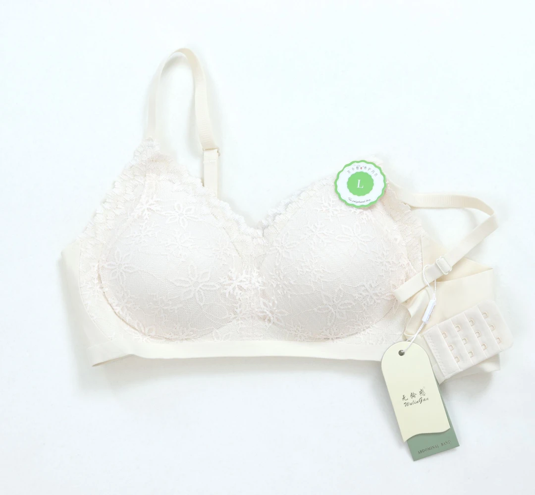【孤品福利!】直播间专拍 精品内衣捡漏女装-C49