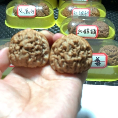 吊坠文玩核桃金字塔