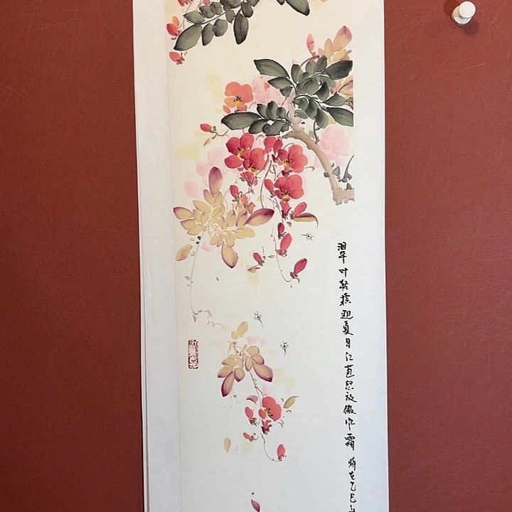 国画听兰老师花鸟
