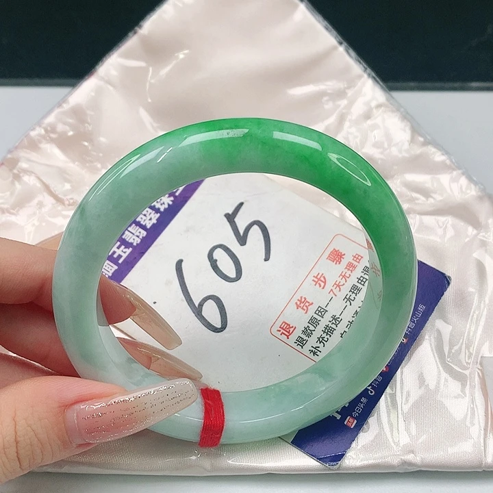 未镶嵌手镯翡翠翡翠手镯
