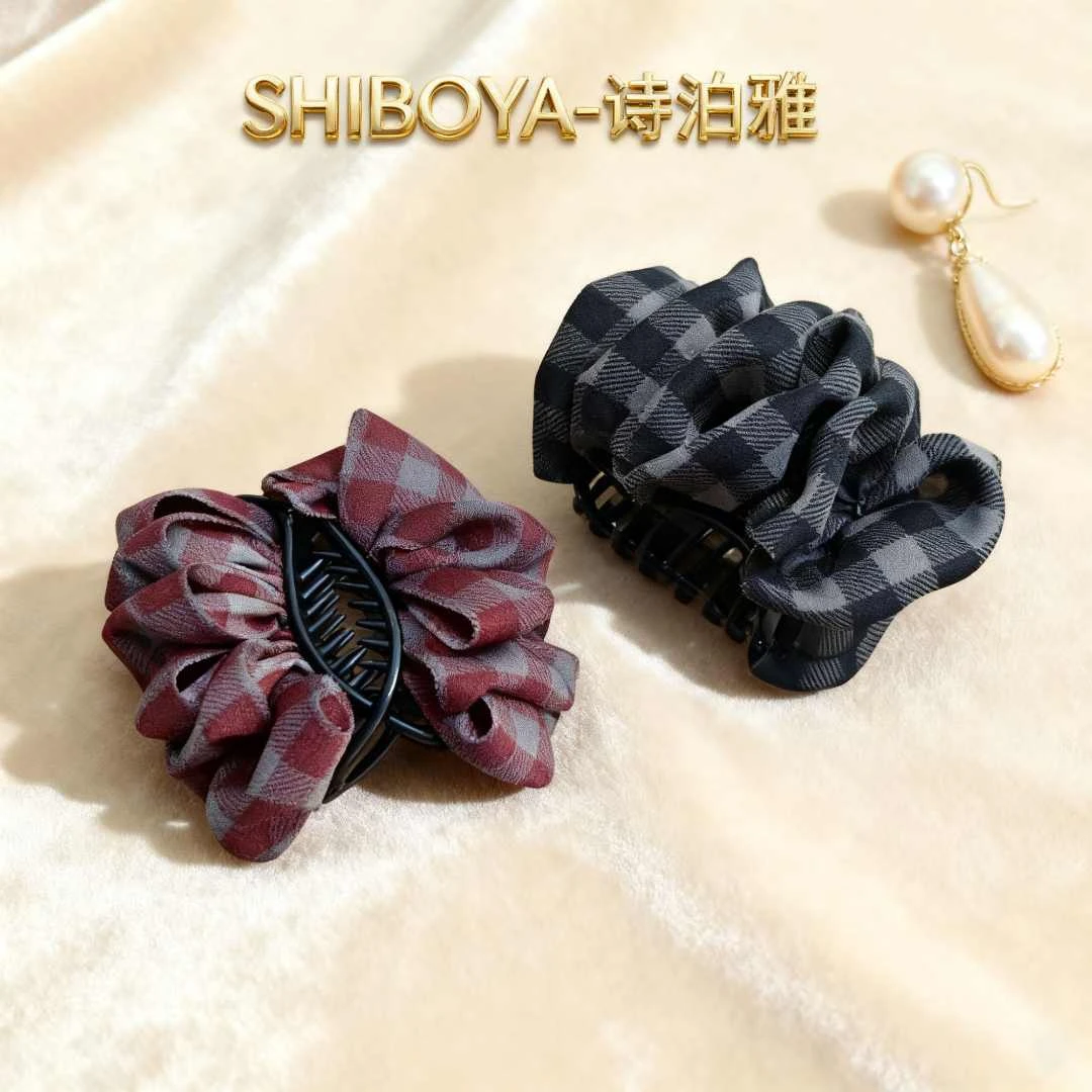 诗泊雅 格纹奢雅系列高定抓夹丸子头·双品典藏组