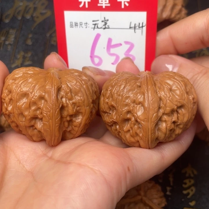 吊坠桃核文玩的好