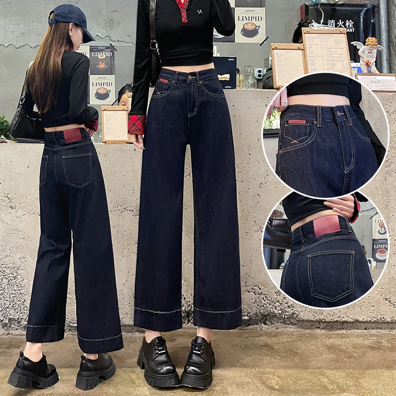 丹宁蓝九分牛仔裤女款爆款2025新款秋季女装窄版弹力撞色烟管裤子