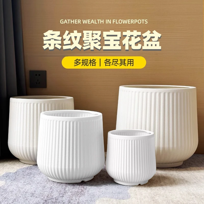 简约现代大口径家用加厚客厅复古树脂塑料龟背竹千年木仿陶瓷花盆
