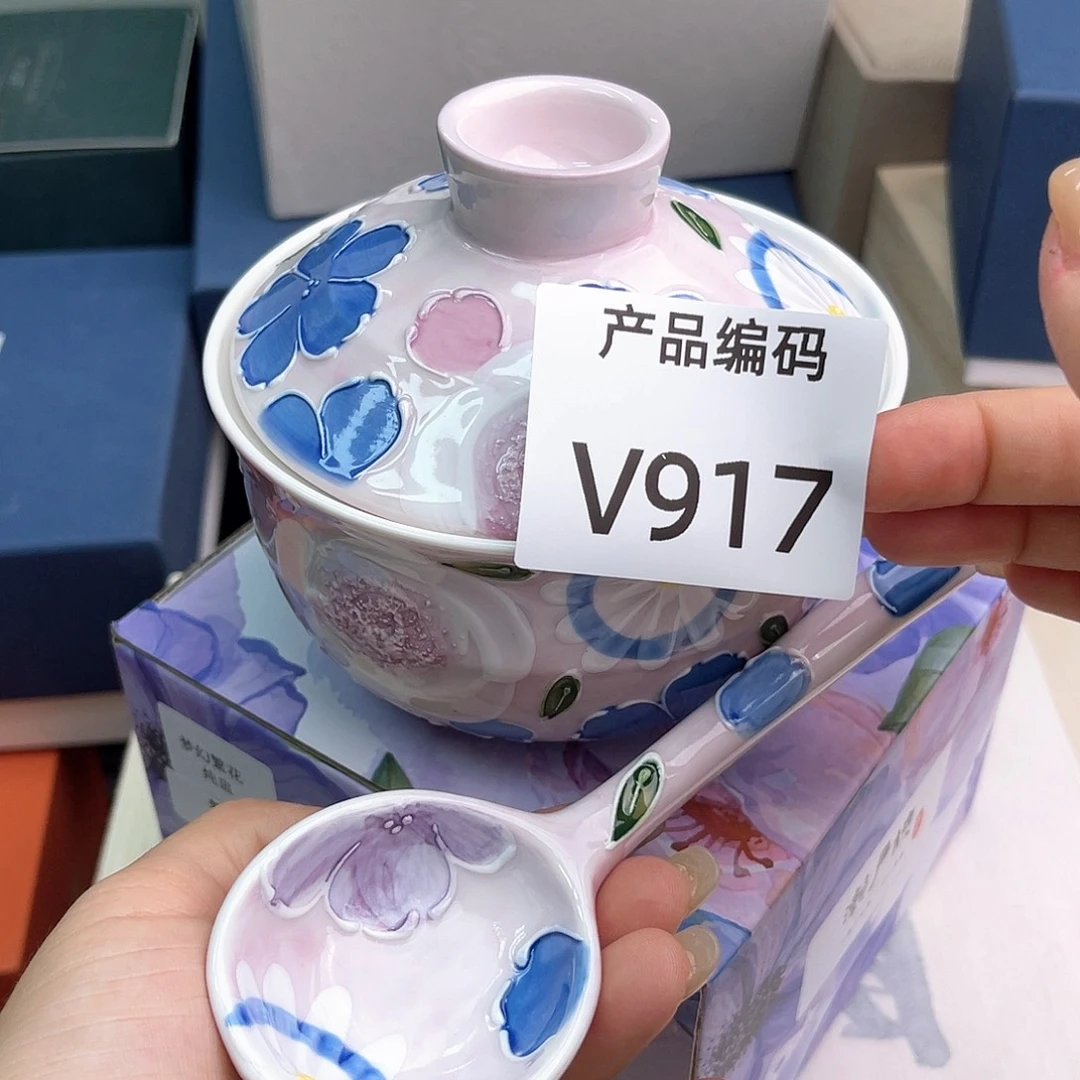 哦哦哦哦哦哦哦哦哦哦