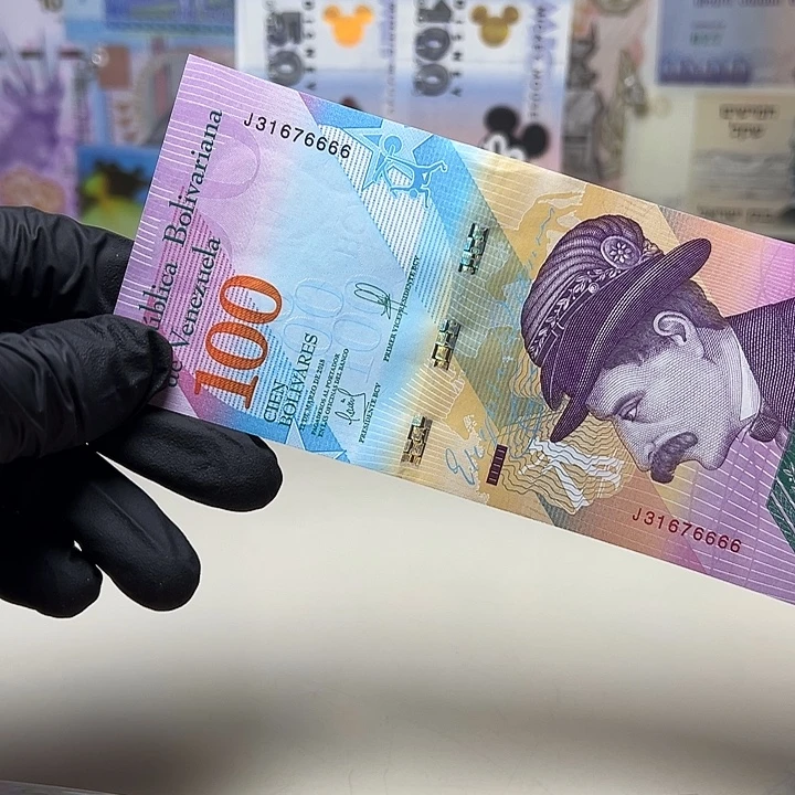 T***e纸币委内瑞拉纸币6666