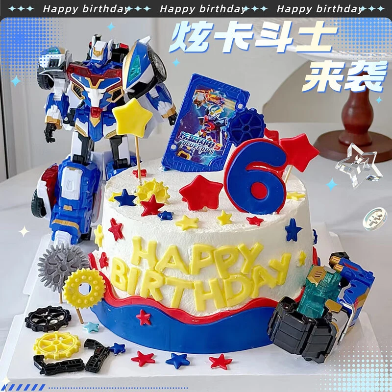 新款炫斗战士生日蛋糕电闪雷鸣蓝蜂机甲儿童男孩全国同城配送