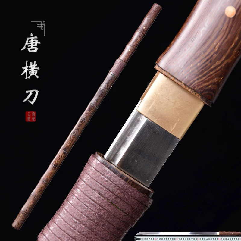 竹节唐刀高锰刚素装唐横刀龙泉长款素棍刀剑防身冷兵器未开刃