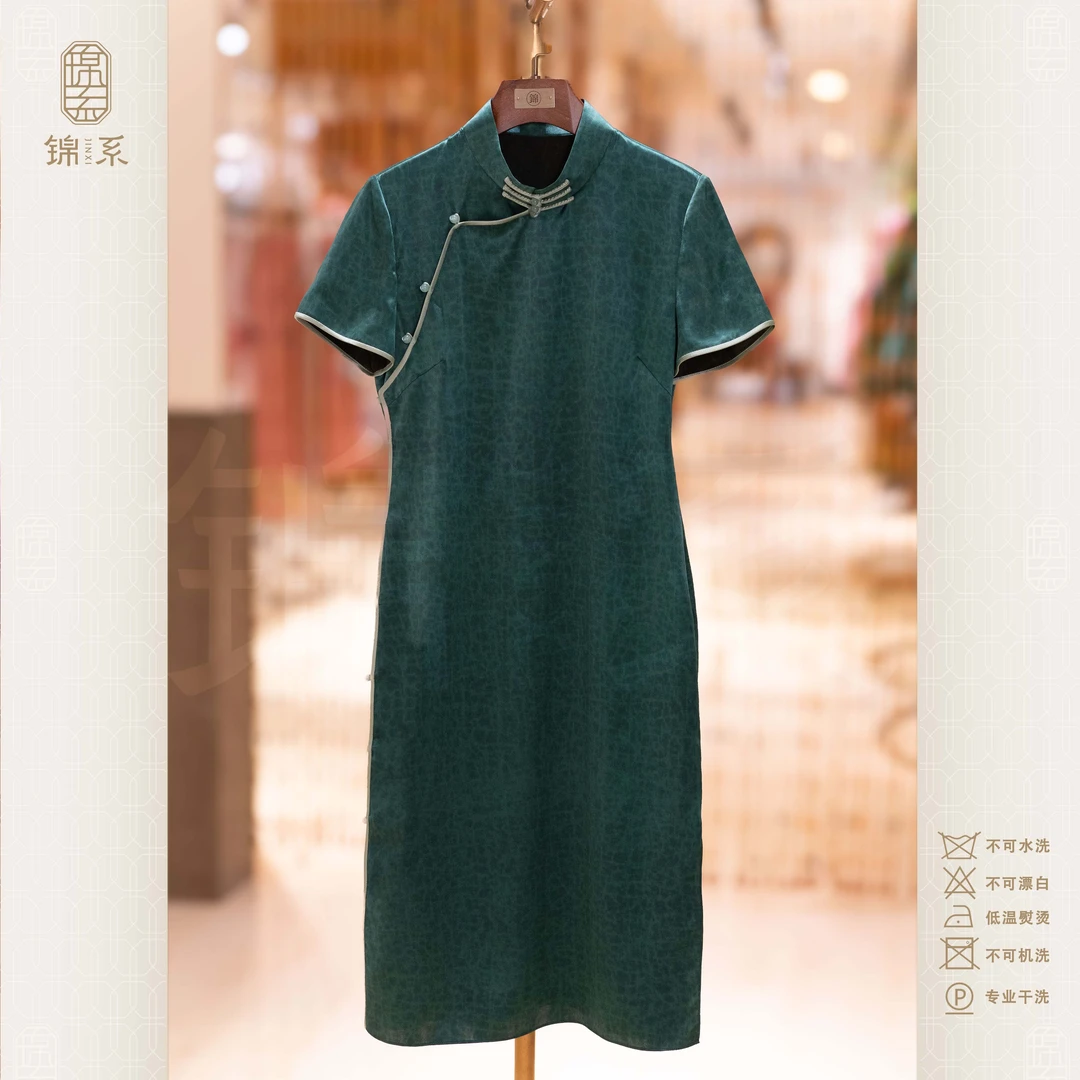 【锦系】22mm草本龟新中式国风桑蚕丝立领斜襟短袖连衣裙L-382916