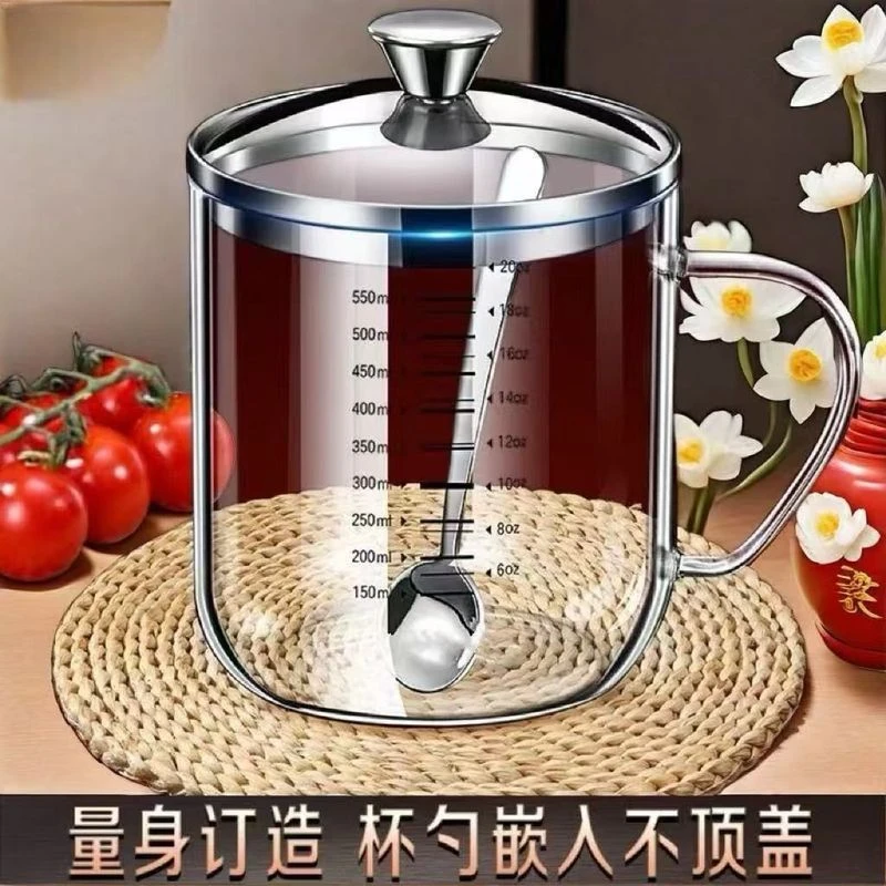 玻璃刻度牛奶杯微波炉可加热杯子豆浆杯外带便携泡果茶水杯早餐杯