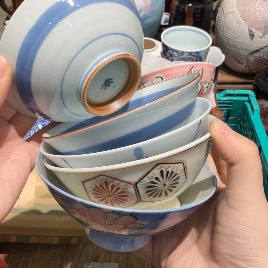 瓷片四十包邮 非全新