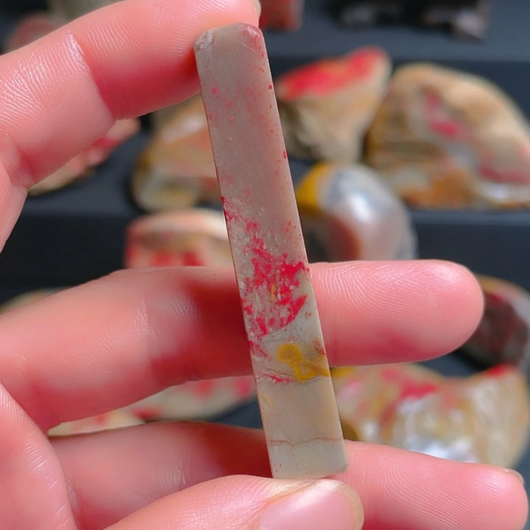 【闪购商品】昌化石尧****锅昌化鸡血石印章