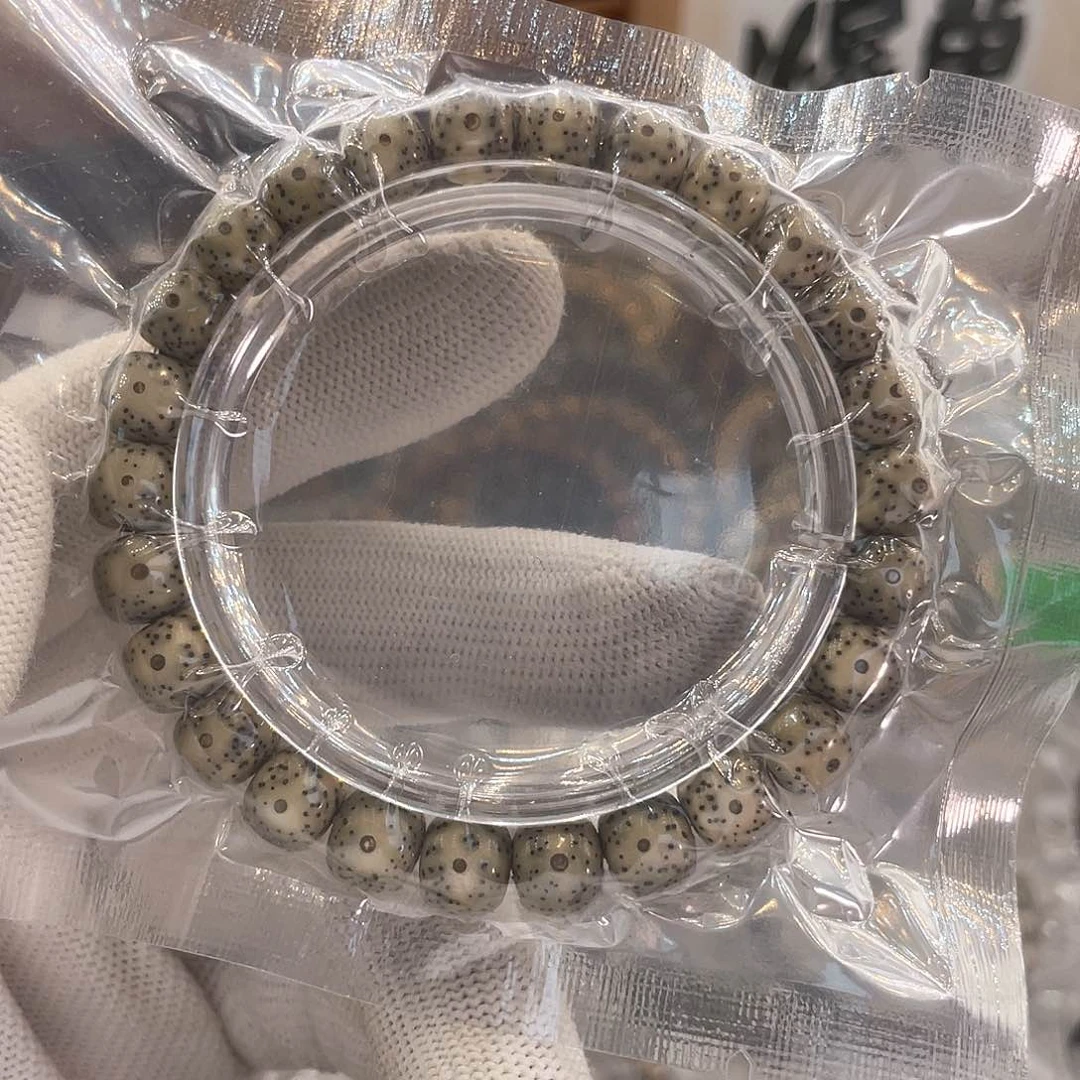 星月菩提手串A142 星月哈哈哈9