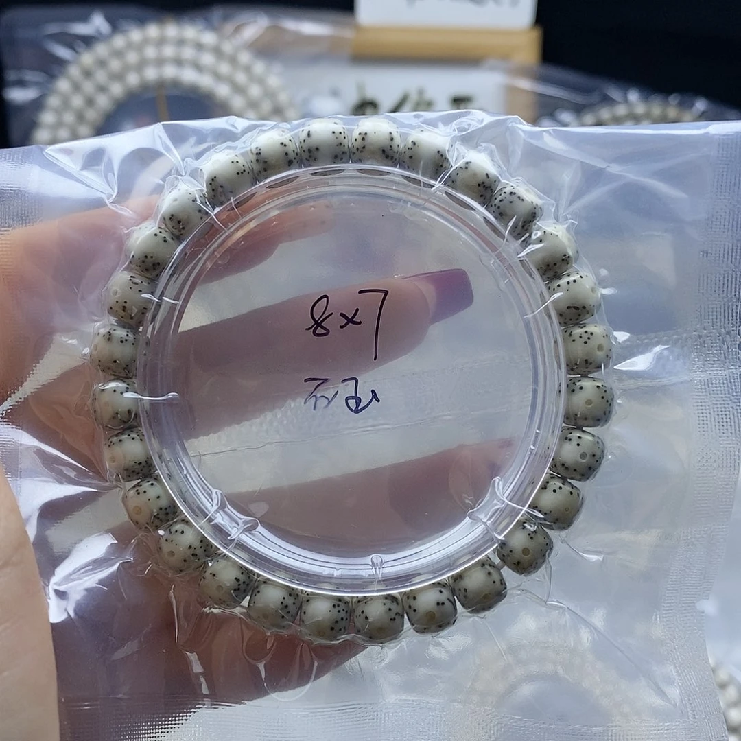 星月菩提手串星月