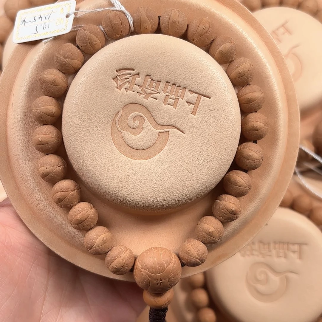 凤眼菩提手串Z***G10.5热销