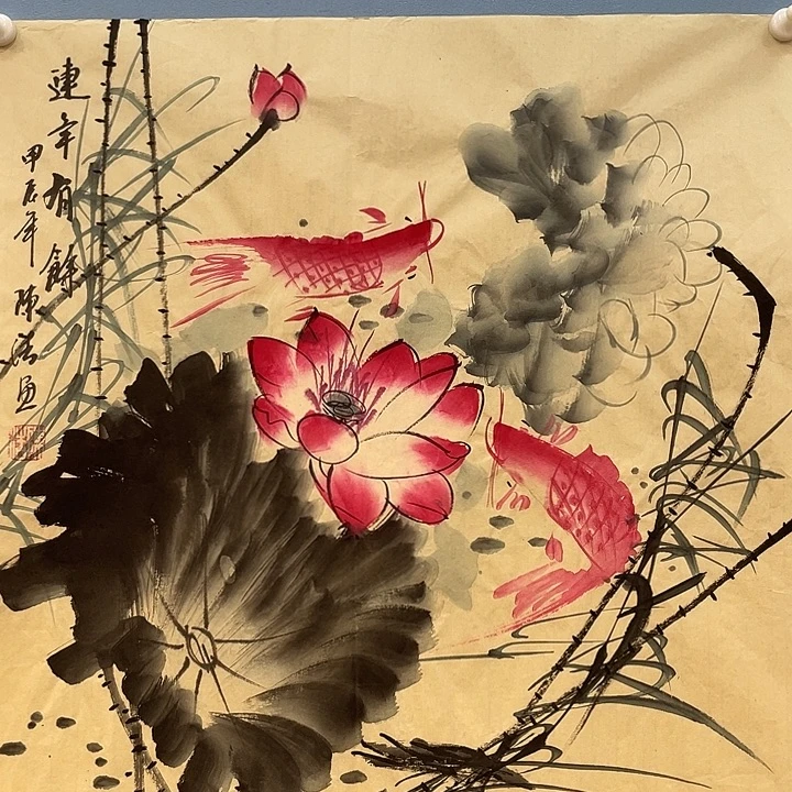 精品国画精品作品