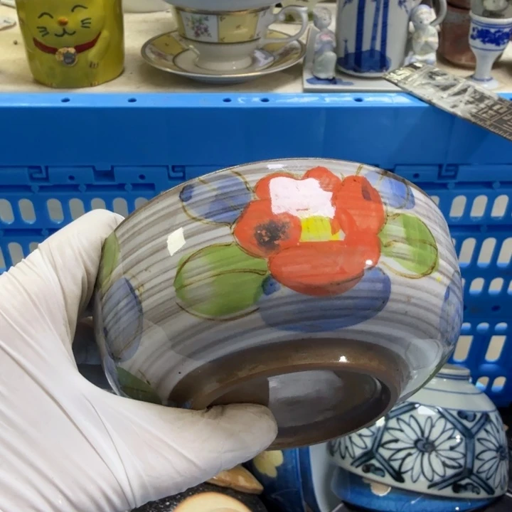 瓷片N*开播啦.开播啦哈哈期待！