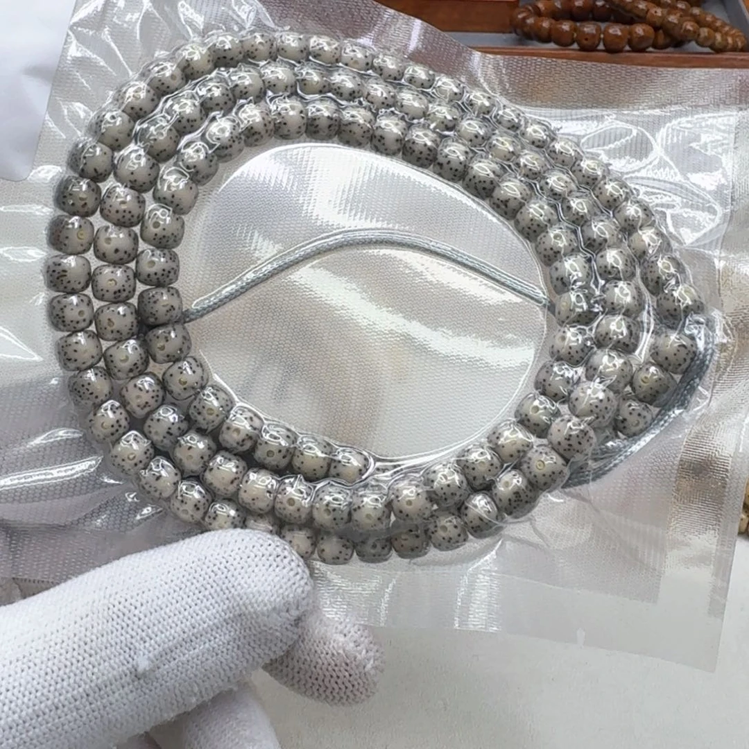 星月菩提手串40灭世糯冰石玉满天星7左右108