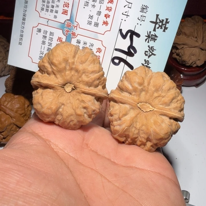 把件文玩核桃文玩41