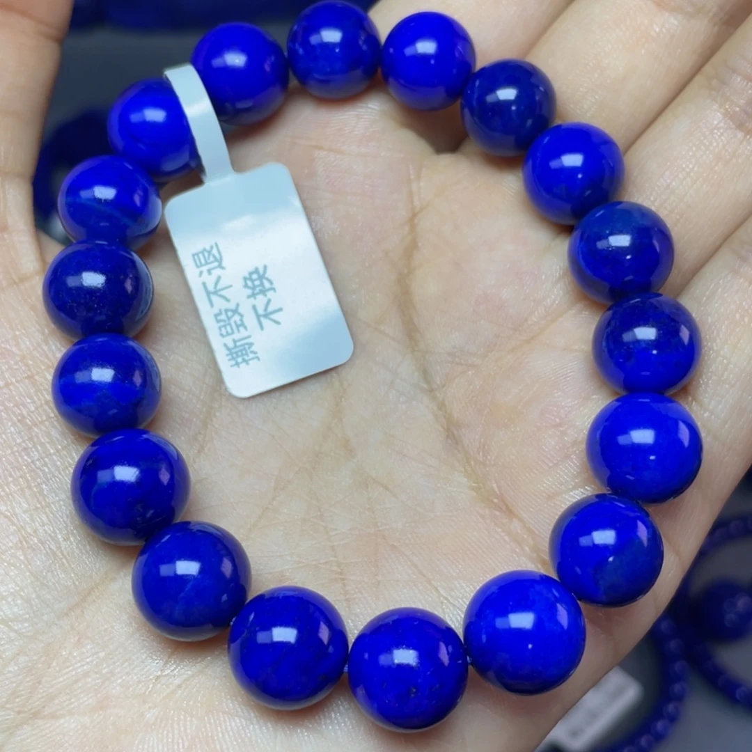 青金石未镶嵌11mm手串