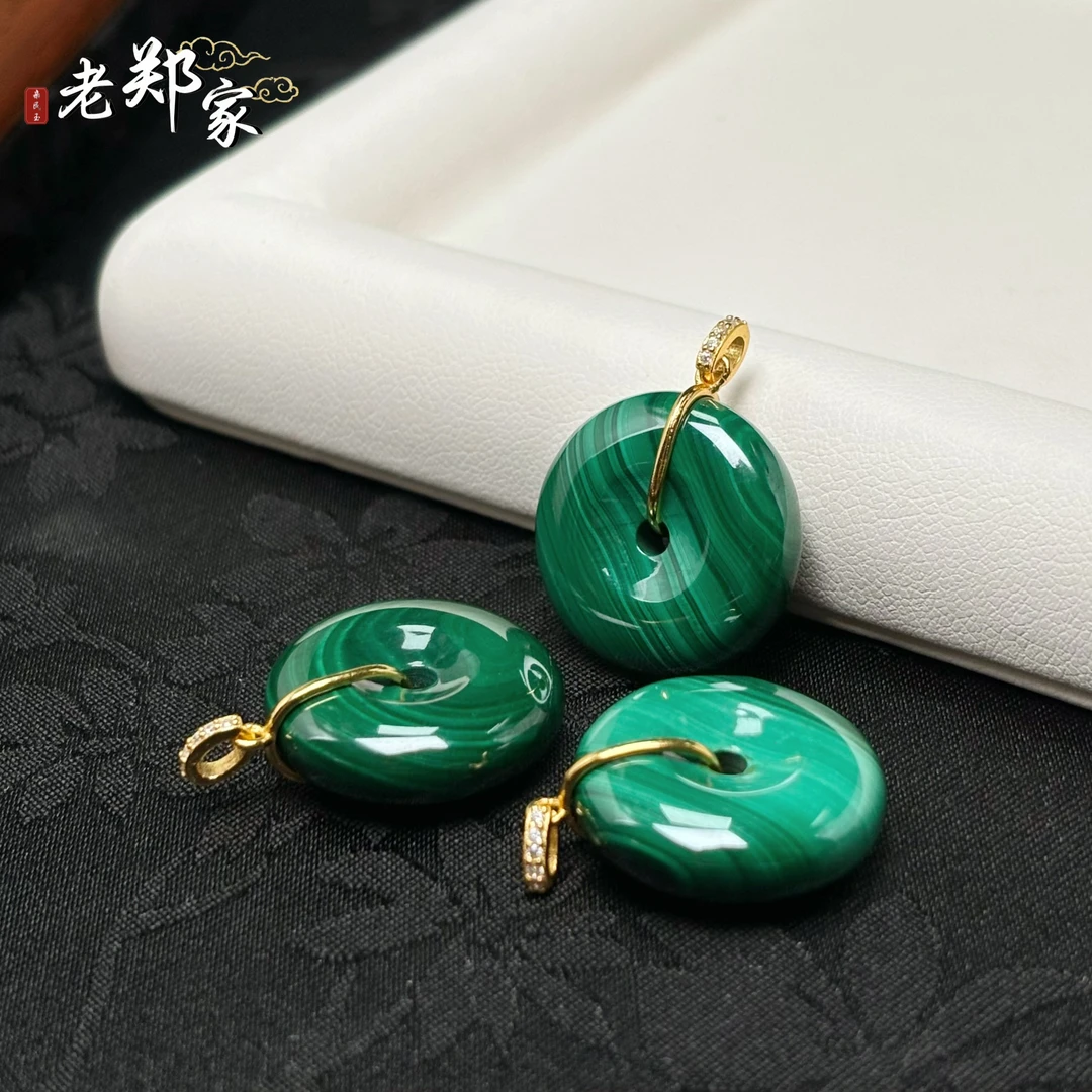 【老郑家】925银孔雀石吊坠 1130 多样性发一件 约20*5mm
