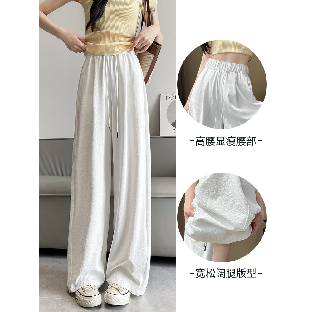 速干运动弯刀裤女2025新款小个子直筒窄版宽松慵懒夏季冰丝阔腿裤