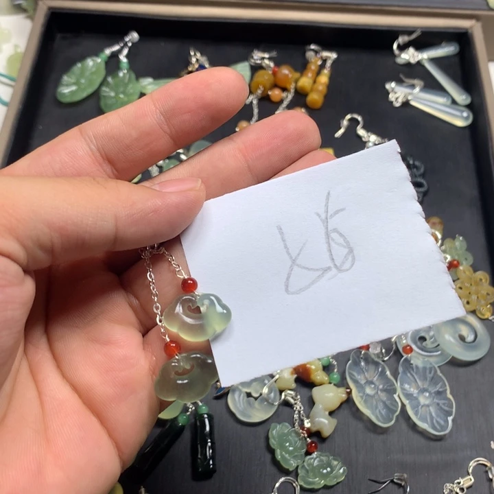 流***离蛇纹石玉合金耳钉