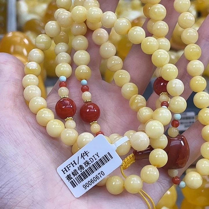 琥珀未镶嵌珠宝奇石琥珀蜜蜡J49