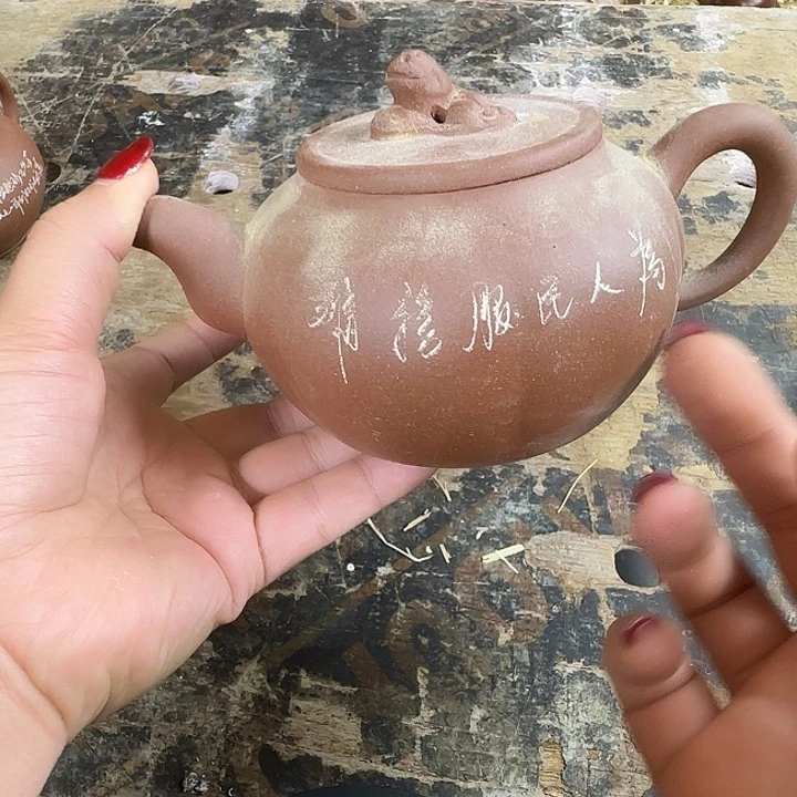 宜兴紫砂壶紫砂壶紫砂