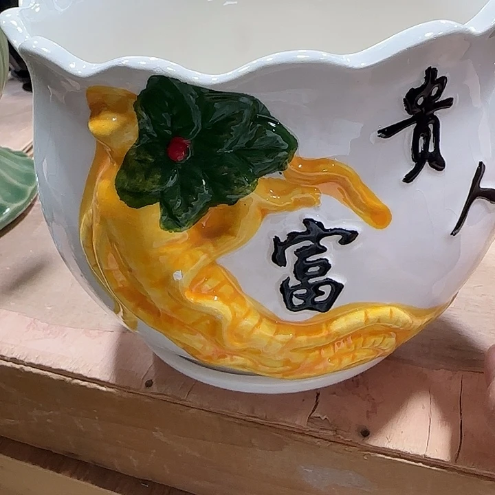 口径不清楚问客服