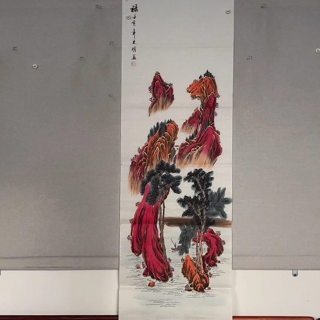 国画山水画作品欣赏8