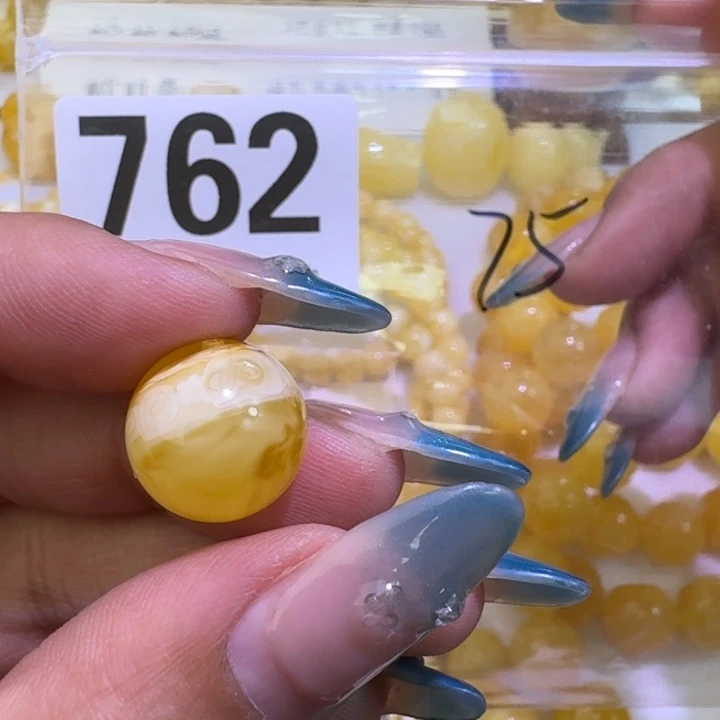 裸石琥珀未镶嵌14.2微瑕