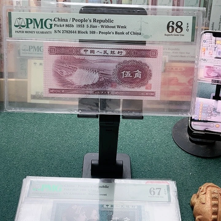 【闪购商品】l****l68分深水坝169-2782644