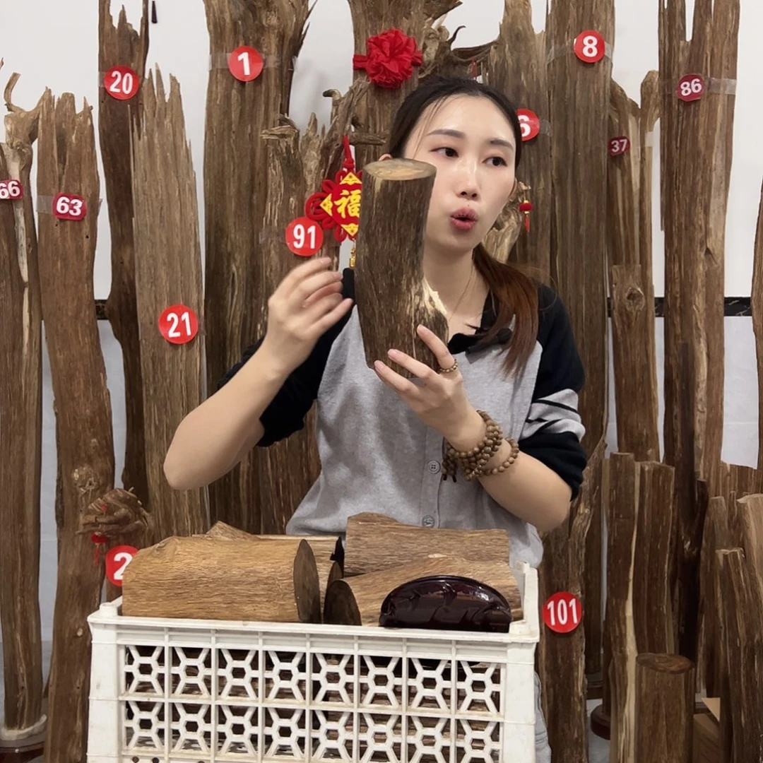 沉香碎屑沉香原材料