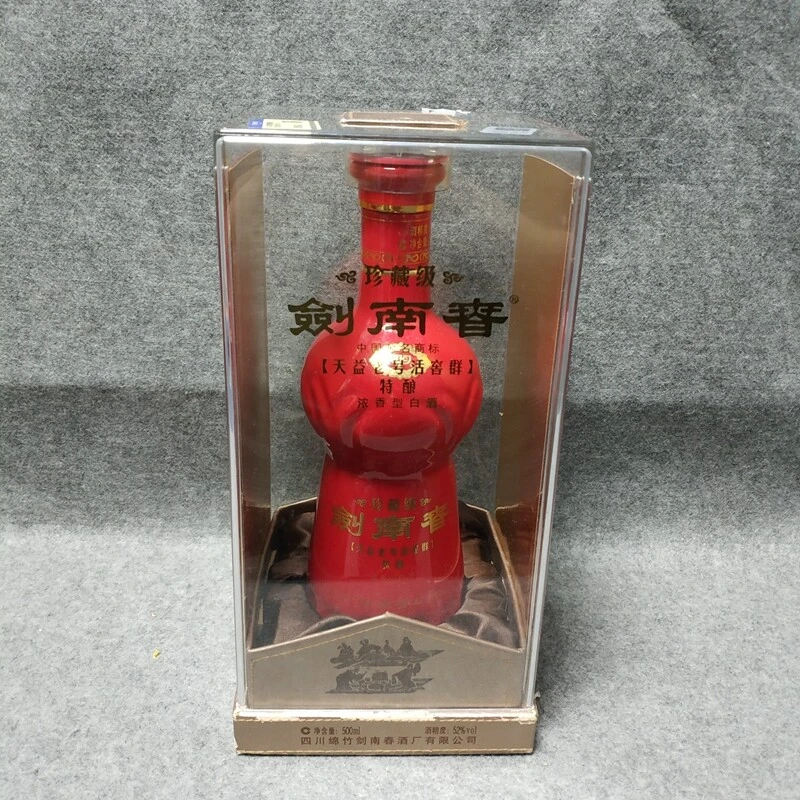 2012年剑南春珍藏剑52度500ml1-M25II006D26-04