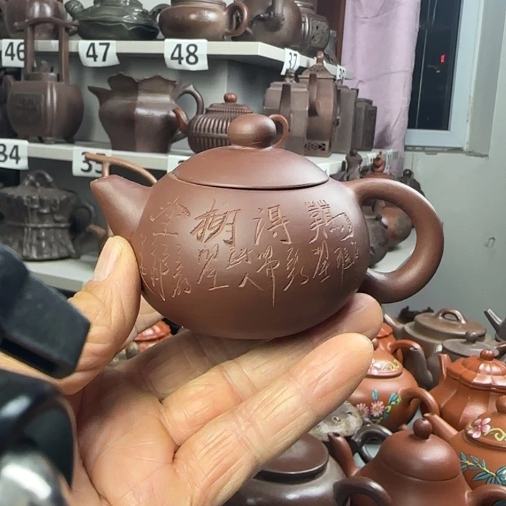 紫砂壶泡茶茶杯茶壶