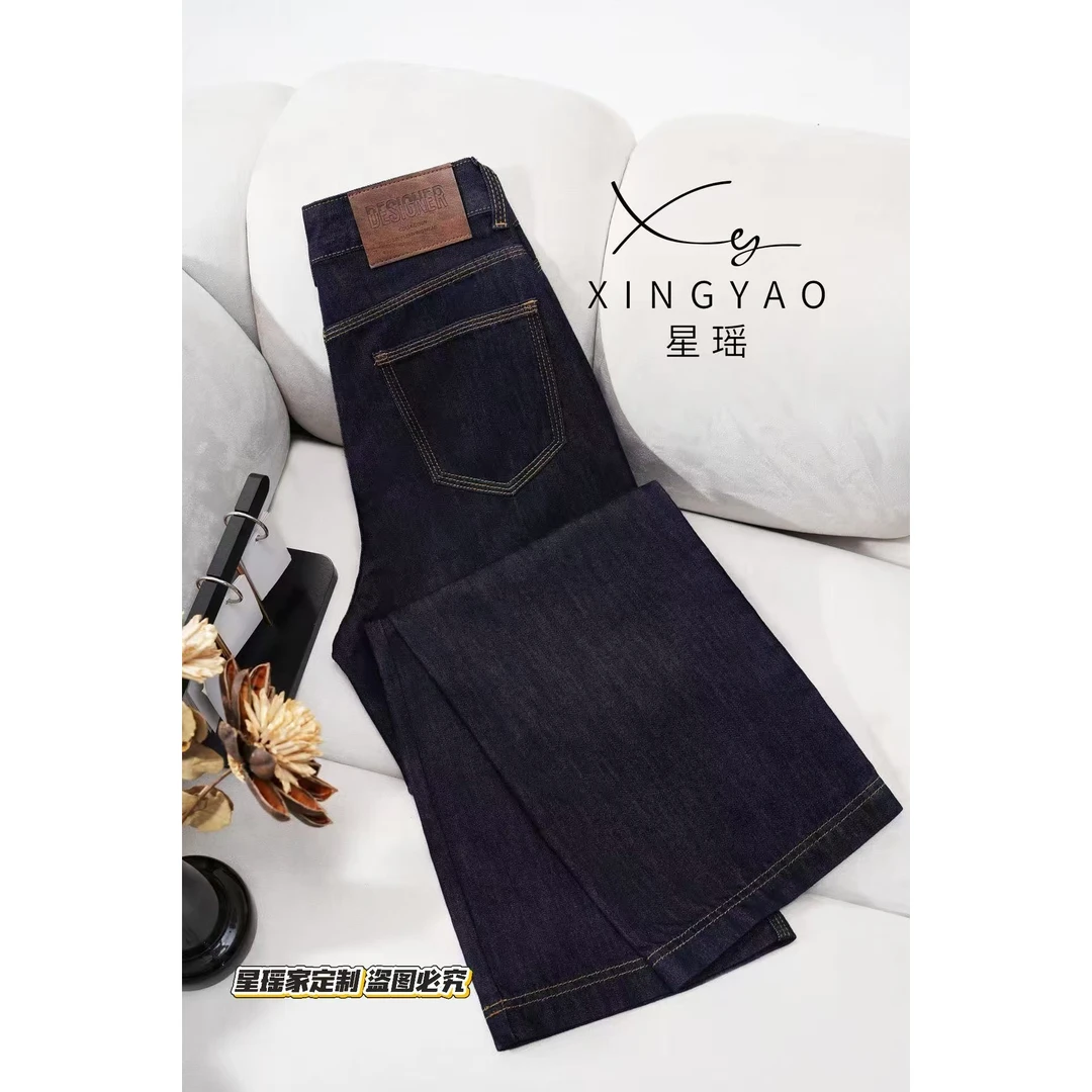【现货+加厚】丹宁蓝三本针新款高腰牛仔裤女显瘦阔腿裤子