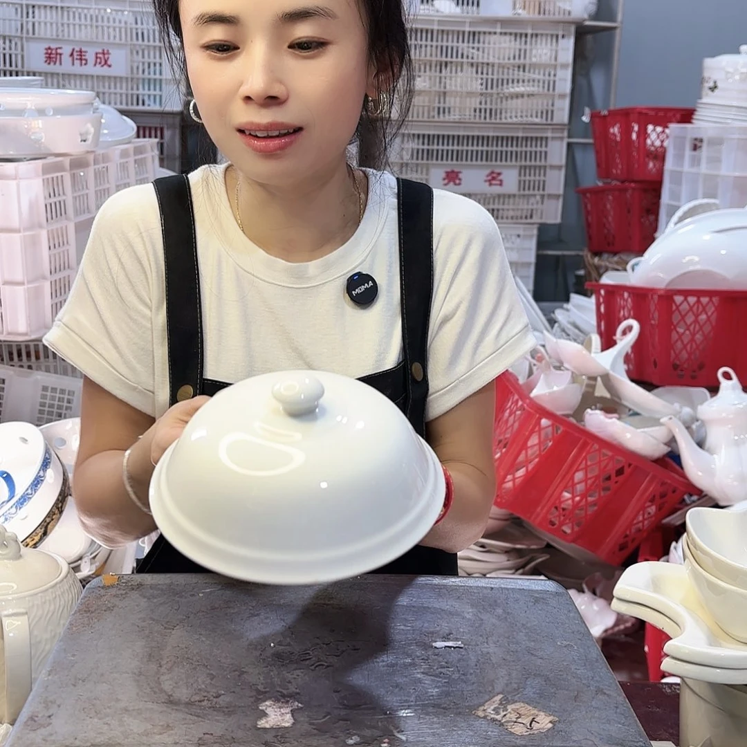 盘_***a微瑕产品………两个盖子