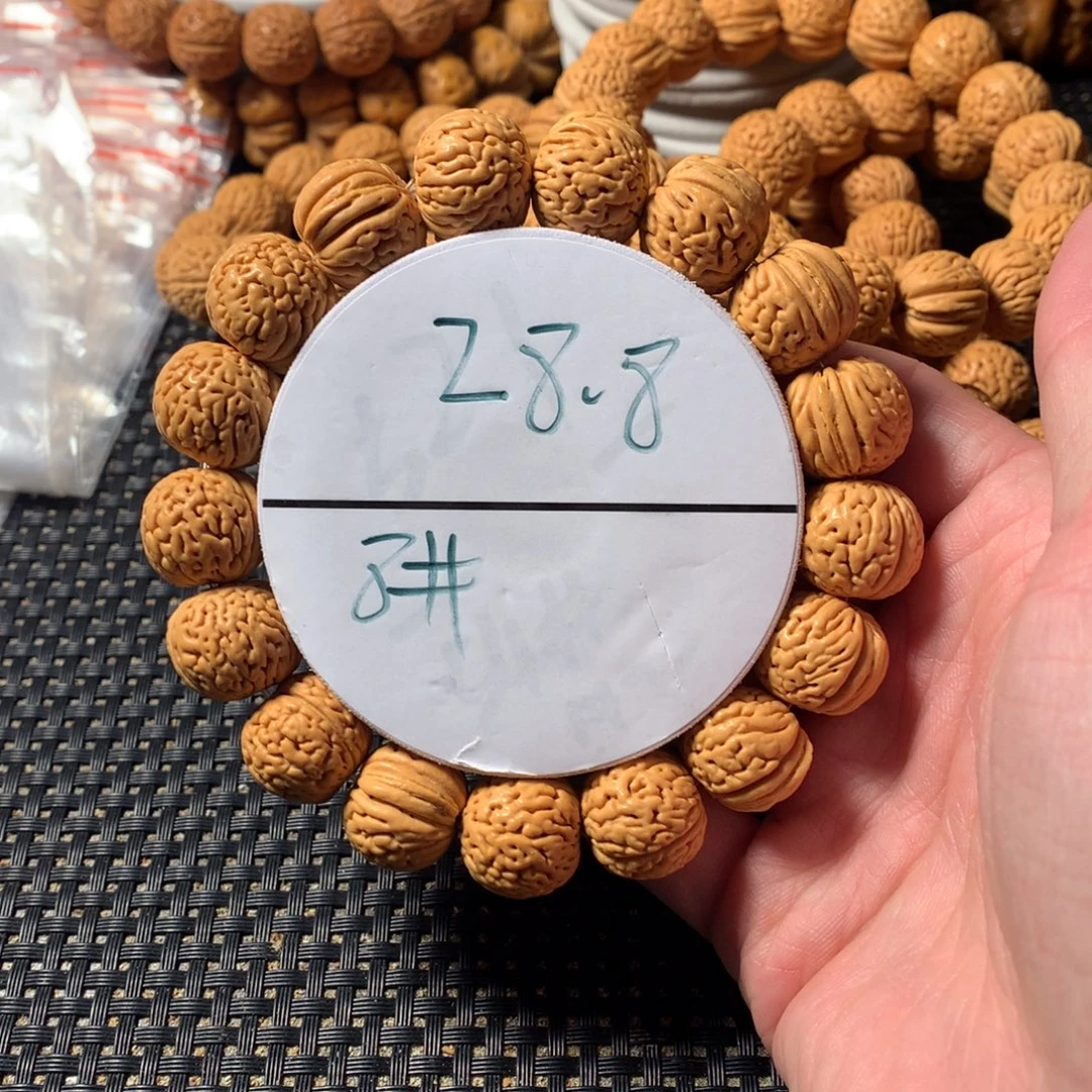 手串桃核8号链接，