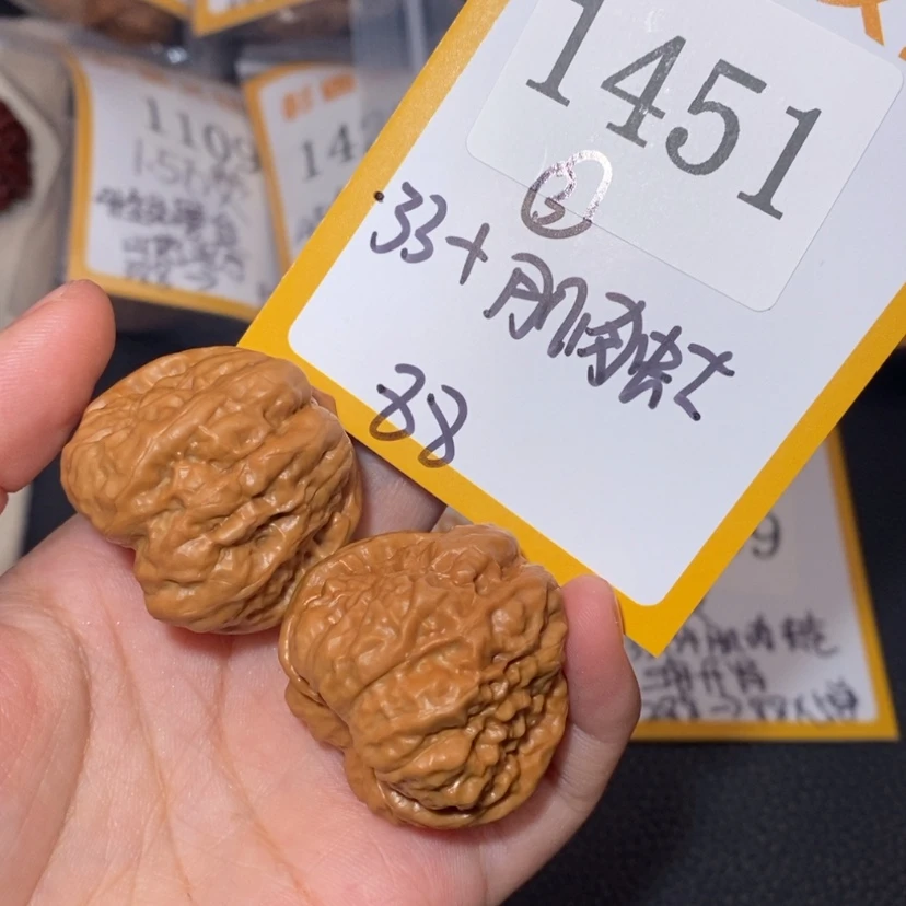【闪购商品】文玩核桃吊坠1451肌肉蛙