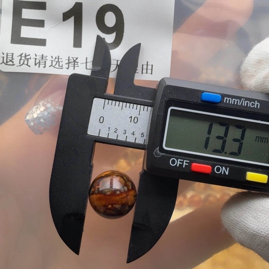 蜜蜡未镶嵌裸石琥珀蜜蜡