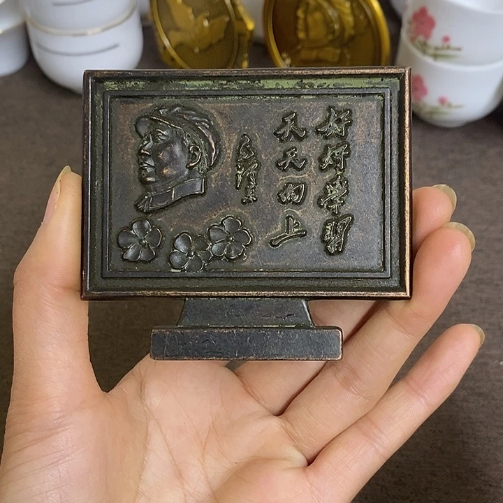 景德镇陶瓷研究所