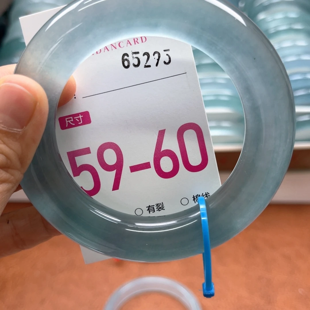 j***b石英质玉未镶嵌手镯